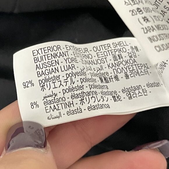 Zara Womens Mini Dress S Small Black Feather Party Cocktail Evening 4772/226 NWT - Picture 15 of 16